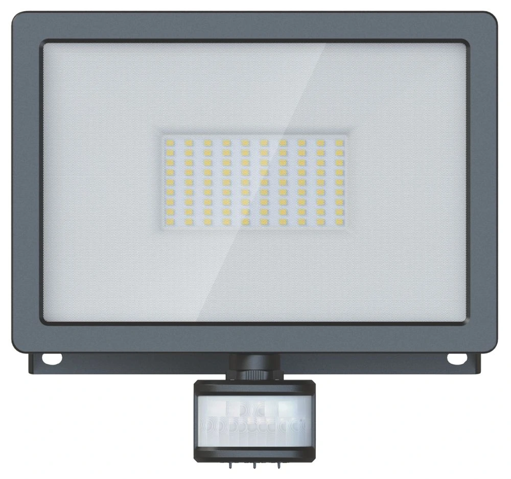 LAP Weyburn Outdoor LED Floodlight With PIR Sensor Black 50W 5000lm 2 LAP Weyburn Outdoor LED Floodlight With PIR Sensor Black 50W 5000lm - Image 2